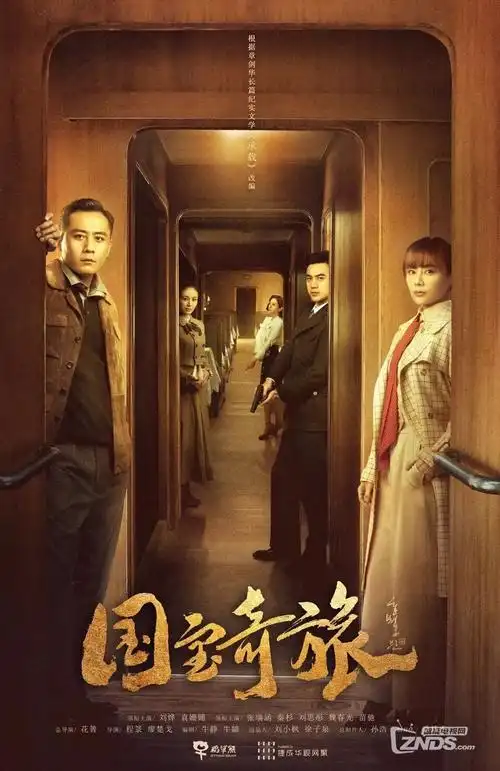春日迟迟青春治愈剧全集在线观看