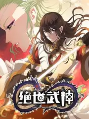 综艺幕后资讯