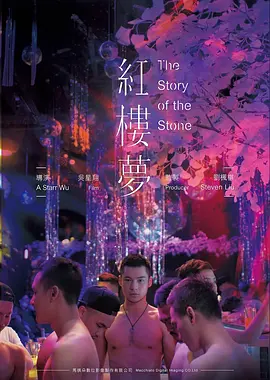 黑箱实验惊悚电影在线观看