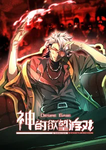 逐光者运动青春动漫全集免费观看